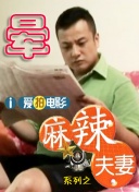www.国产一区二区